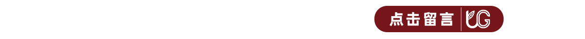 联系我们